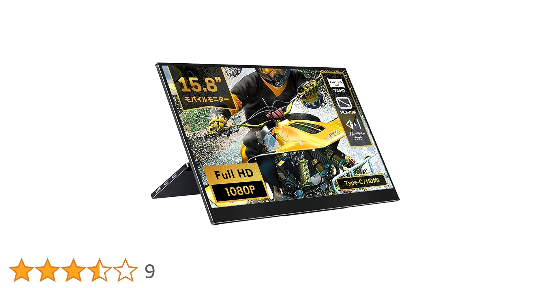 Amazon.co.jp: Sculptor 15.8インチモバイルモニター M158LR